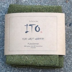 Hndledsvarmere ITO olivengrn