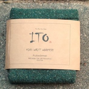 Hndledsvarmere ITO petrol