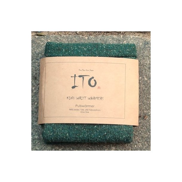 Hndledsvarmere ITO petrol