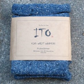 Hndledsvarmere ITO bl