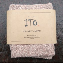 Hndledsvarmere ITO creme