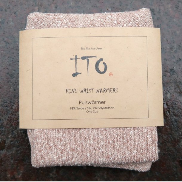 Hndledsvarmere ITO creme